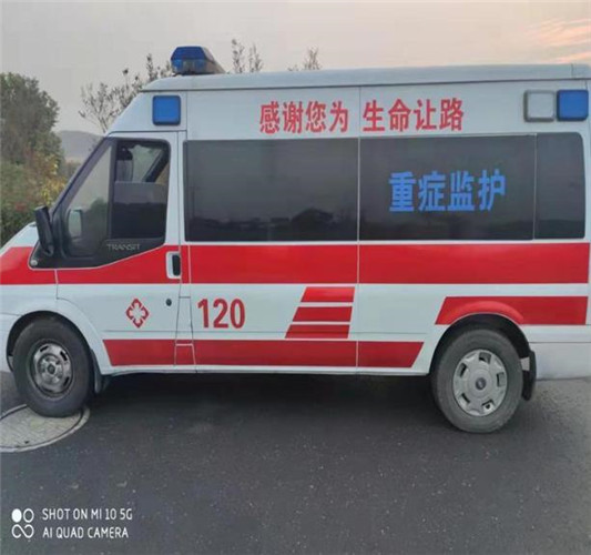 西林专业救护车出租,为生命护航